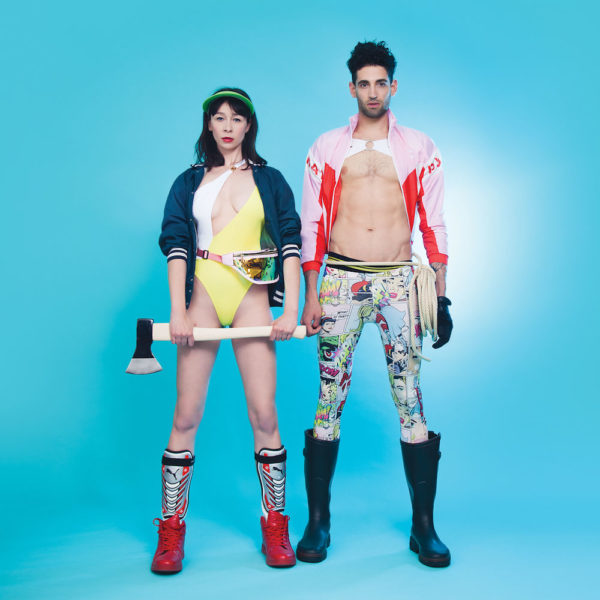 Traumboy and Traumgirl